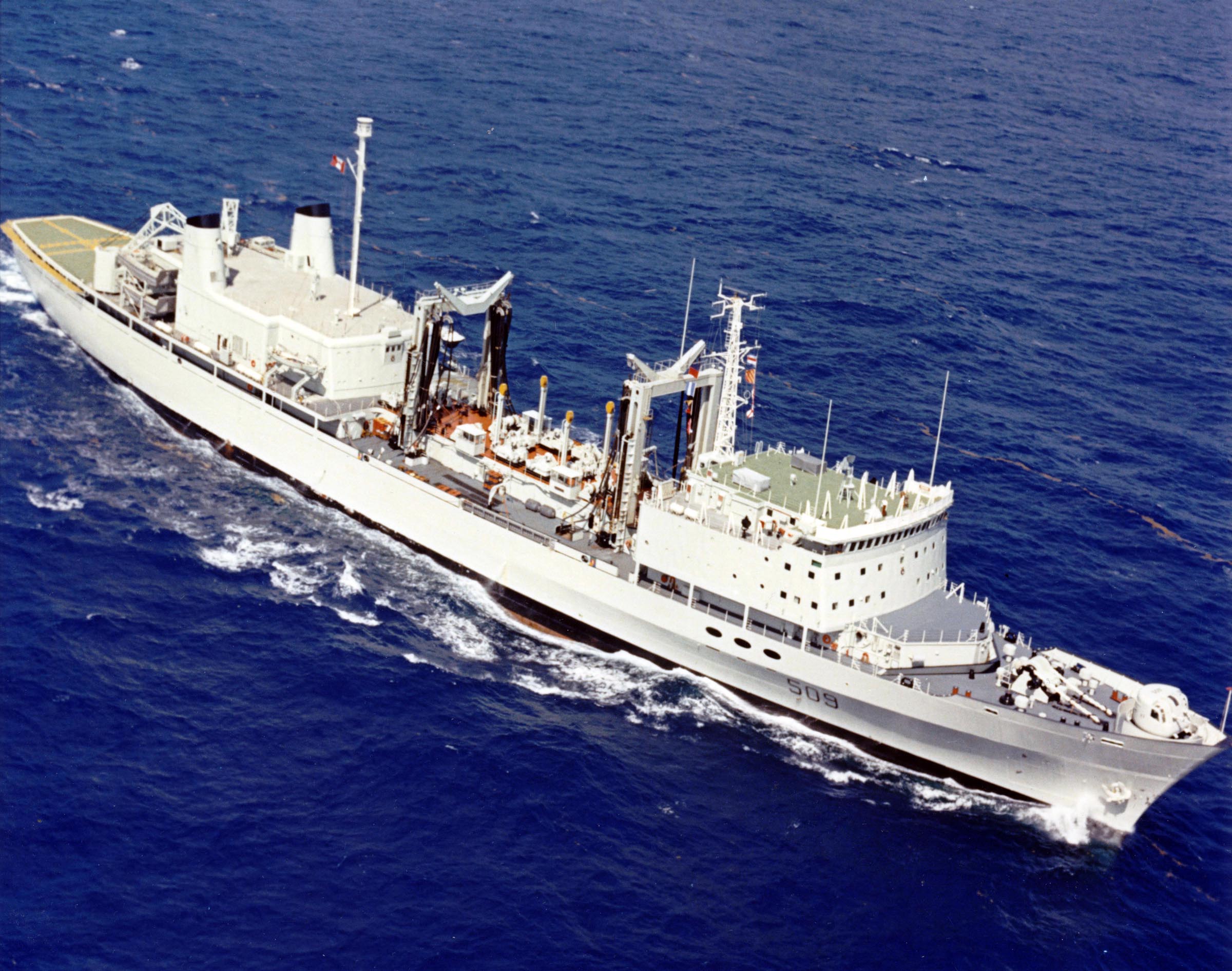 HMCS PROTECTEUR showing gun mounted on bow.